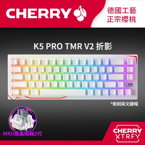 K5PROV2-主圖