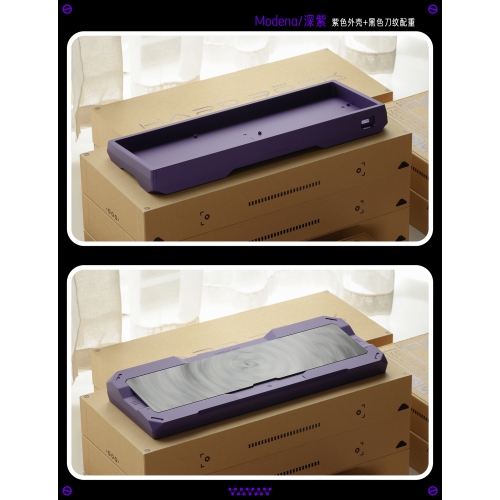 05-Modena紫色