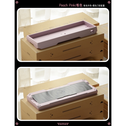 08-Peach Pink粉色