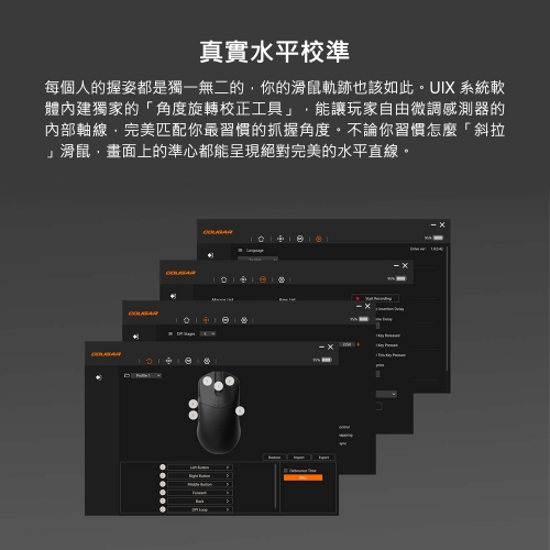 WEB-7