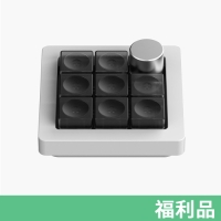 【福利品】Binepad BNK8 自定義旋鈕小鍵盤 白色