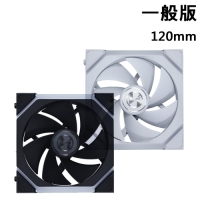 LIANLI 聯力 UNI FAN SL FLEX 12公分風扇 一般版 正向/反向
