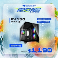 Cougar 美洲獅 FV150 Mini 機殼 黑色 白色 粉色