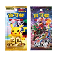 PTCG寶可夢集換式卡牌遊戲 超級進化擴充包/30th CELEBRATION 30週年 + 劍&盾擴充包SET B