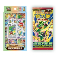 PTCG寶可夢集換式卡牌遊戲 超級進化 30th CELEBRATION卡框鑰匙圈 最初的夥伴組合+綠寶石風暴擴充包