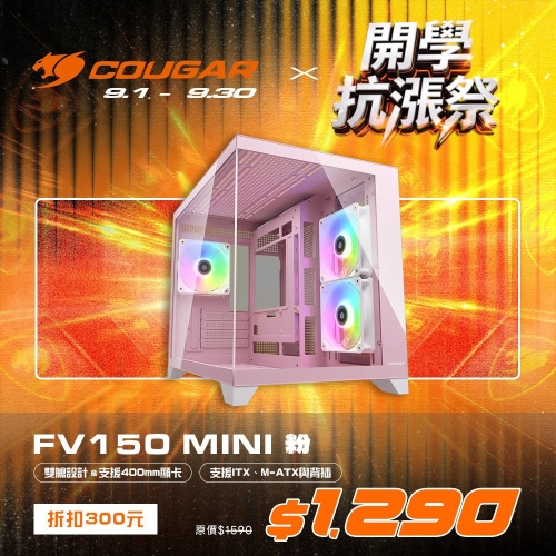 S__5726281_0