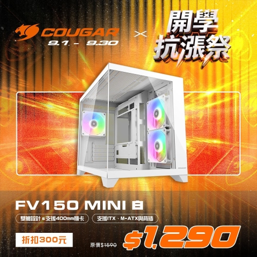 S__5726282_0