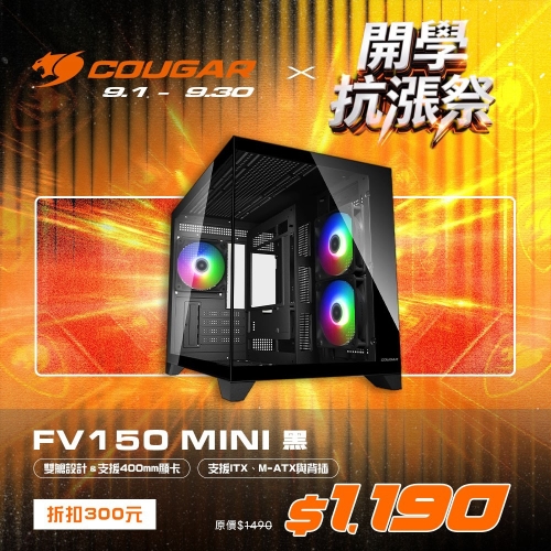 S__5726283_0