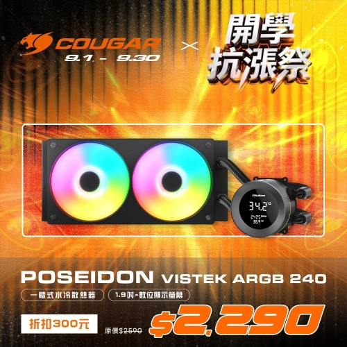 S__5726270_0