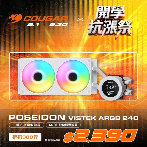 S__5726271_0