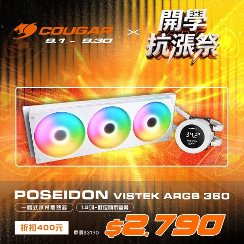 S__5726267_0
