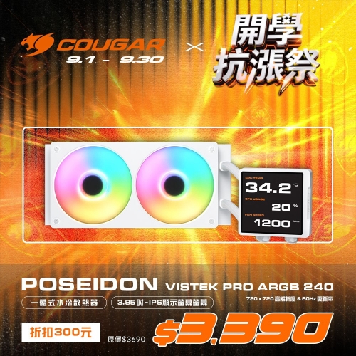 S__5726269_0