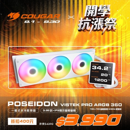 S__5726266_0