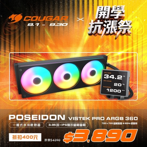 S__5726265_0
