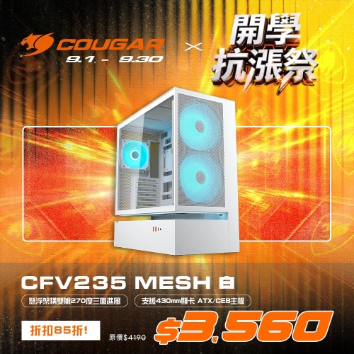 S__5726275_0