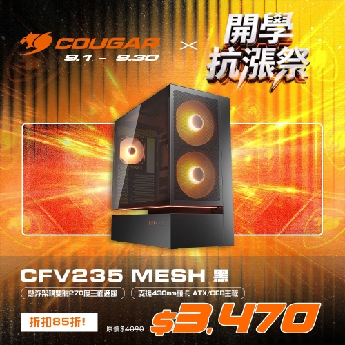 S__5726278_0