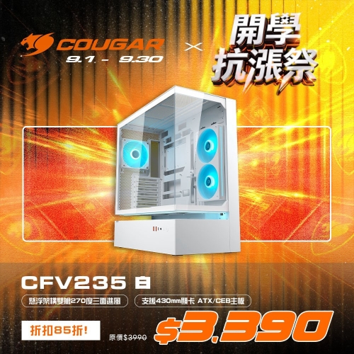 S__5726276_0
