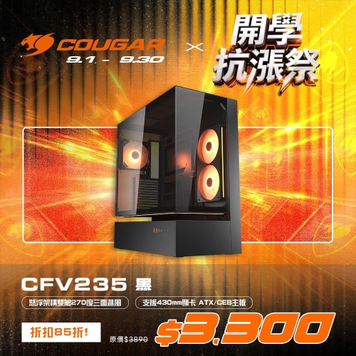 S__5726277_0