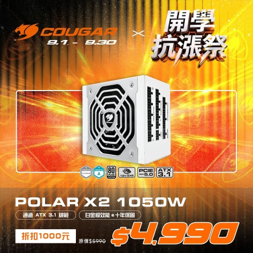 S__5726284_0