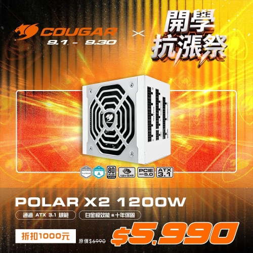 S__5726286_0
