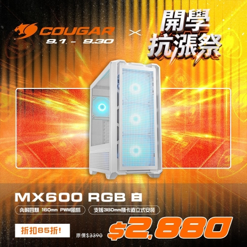 S__5726280_0