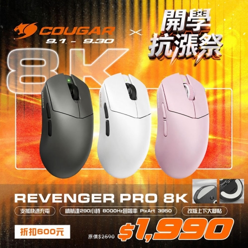 S__5726260_0
