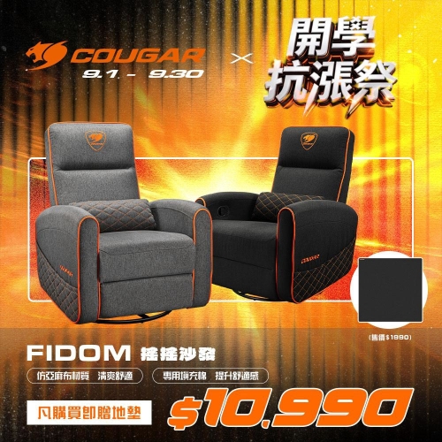 S__5726230_0