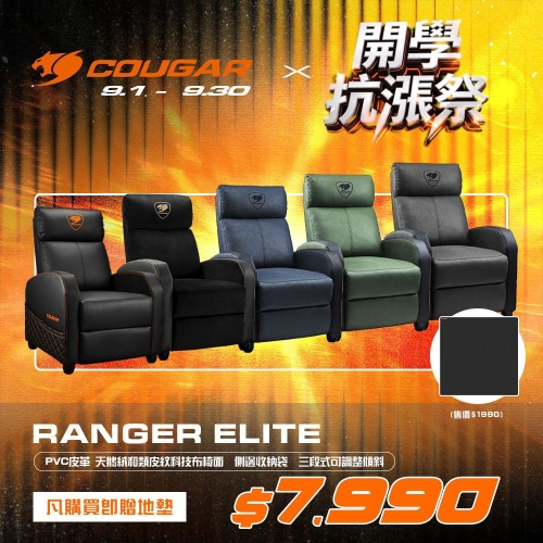 S__5726249_0