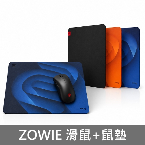 ZOWIESET05