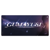 Corsair 海盜船 MM 2XL布質滑鼠墊 Gumayusi 限量聯名版 星空版