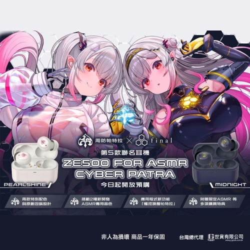 000327000076-000