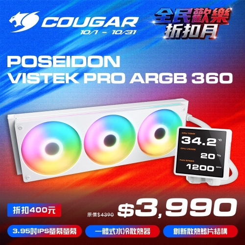 S__6144188_0