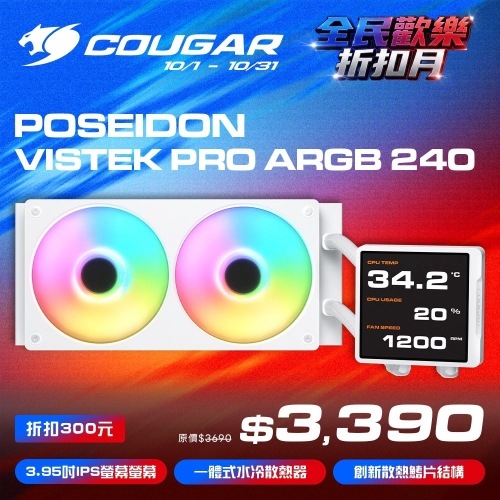 S__6144186_0