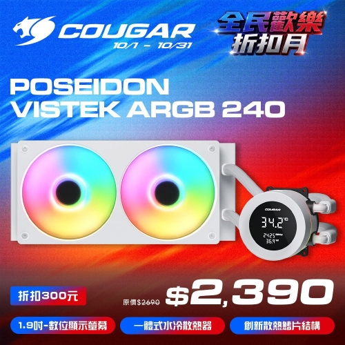 S__6144180_0