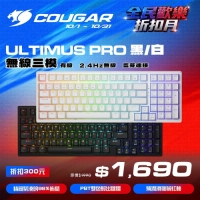 Cougar 美洲獅 Ultimus Pro 98% 無線三模機械式鍵盤 中文