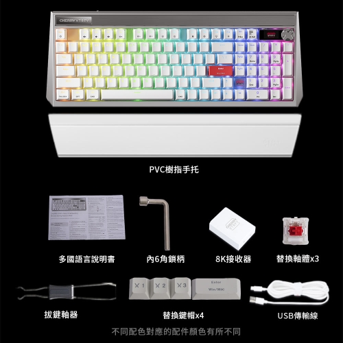 PIXIU99-內文圖-TW-1000_10