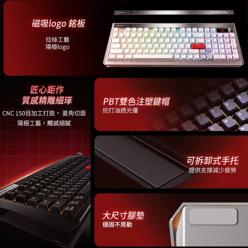 PIXIU99-內文圖-TW-1000_08