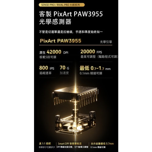 000013000541-023