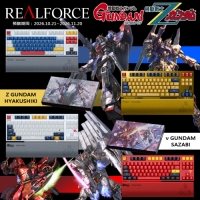 Realforce x GUNDAM 鋼彈系列 GX1 Plus 80%靜電容式鍵盤 機動戰士Z鋼彈· 機動戰士鋼彈逆襲的夏亞
