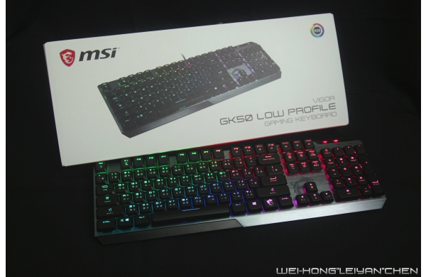 好打又好看-MSI Vigor GK50 Low Profile 矮軸機式鍵盤