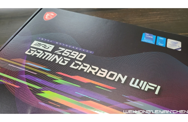 MSI MPG Z590 GAMING CARBON WIFI 主機板開箱