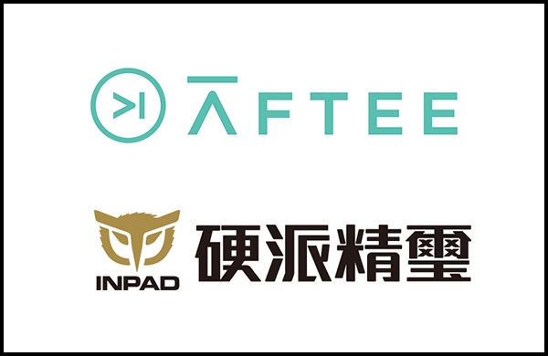 AFTEE先享後付使用說明