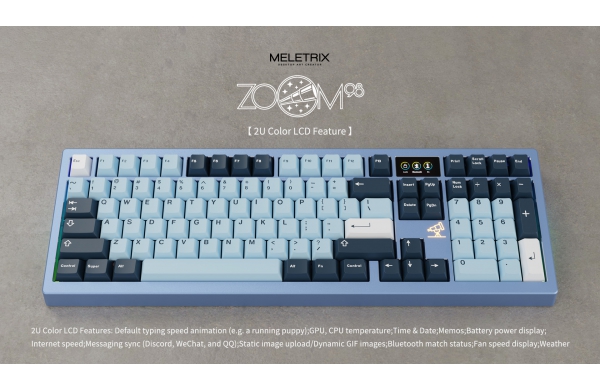 Meletrix Zoom98 熱插拔機械式鍵盤套件介紹
